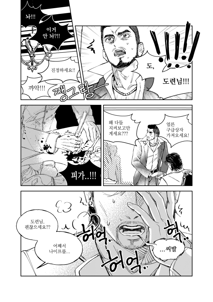 Jiwawa tweet media