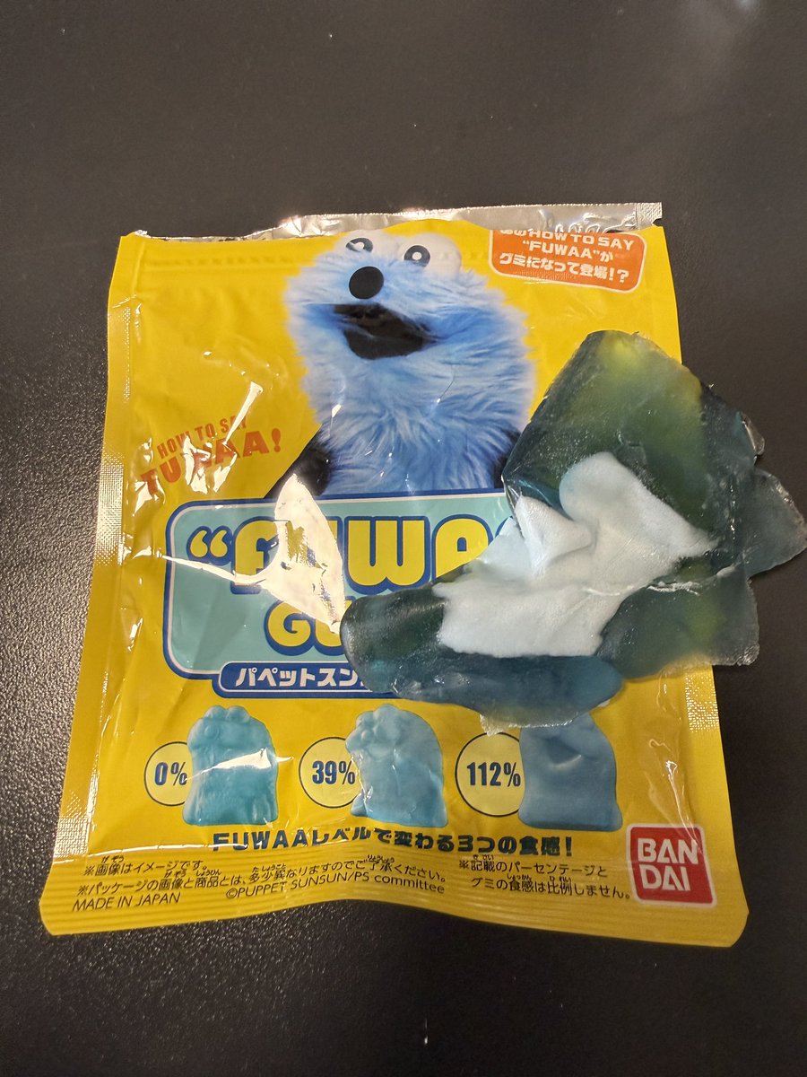 ABboyMarc's tweet photo. 上昇負荷に耐えられなかったスンスン
「FUWAAAAAAAAAAA.....aaaaa...!!」 https://t.co/VB2spK9DAj