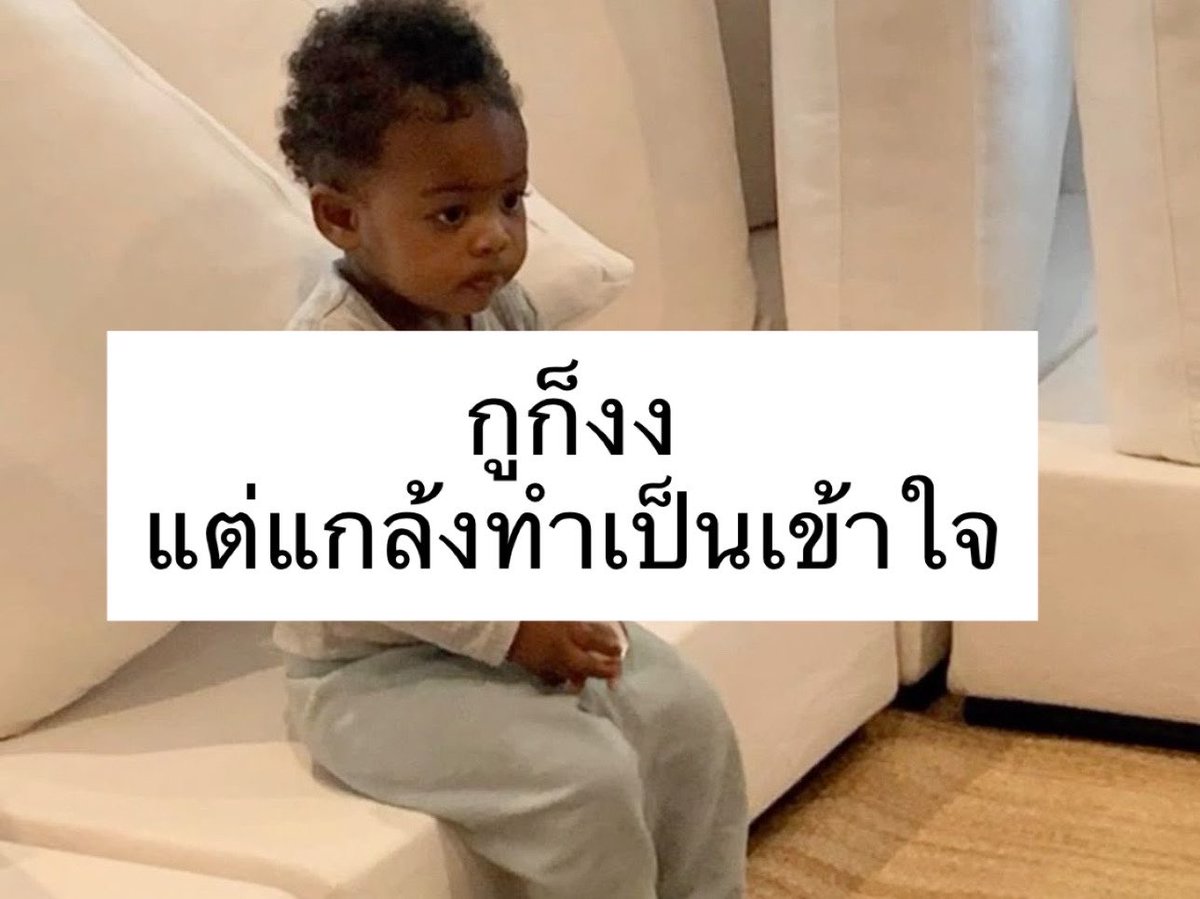 sutiฯ tweet media