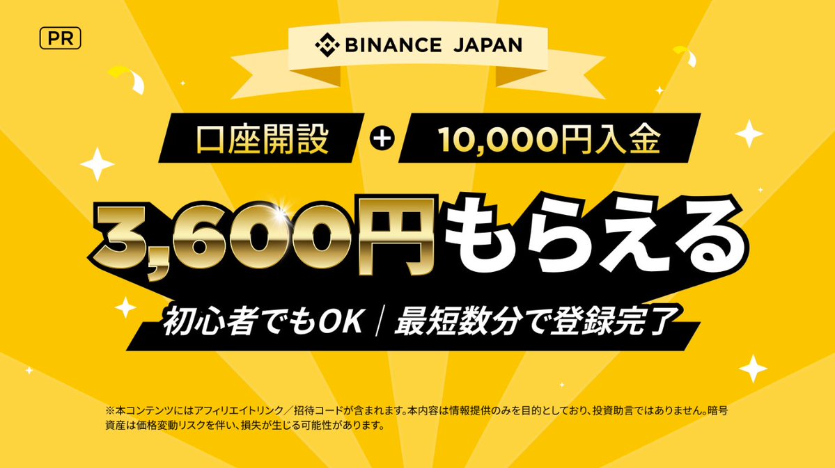 わかもの tweet media