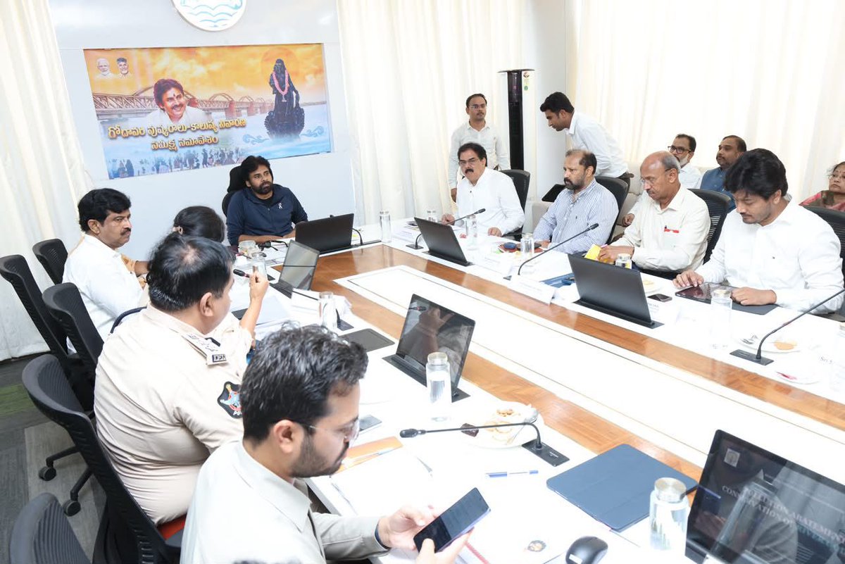 Deputy CMO, Andhra Pradesh tweet media