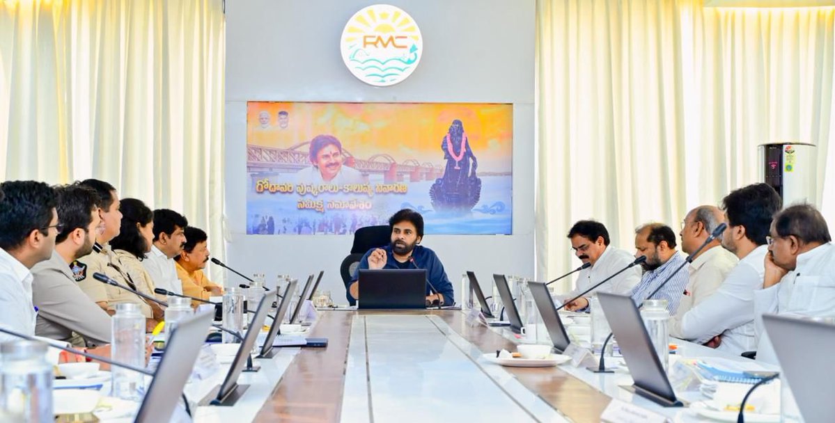 Deputy CMO, Andhra Pradesh tweet media