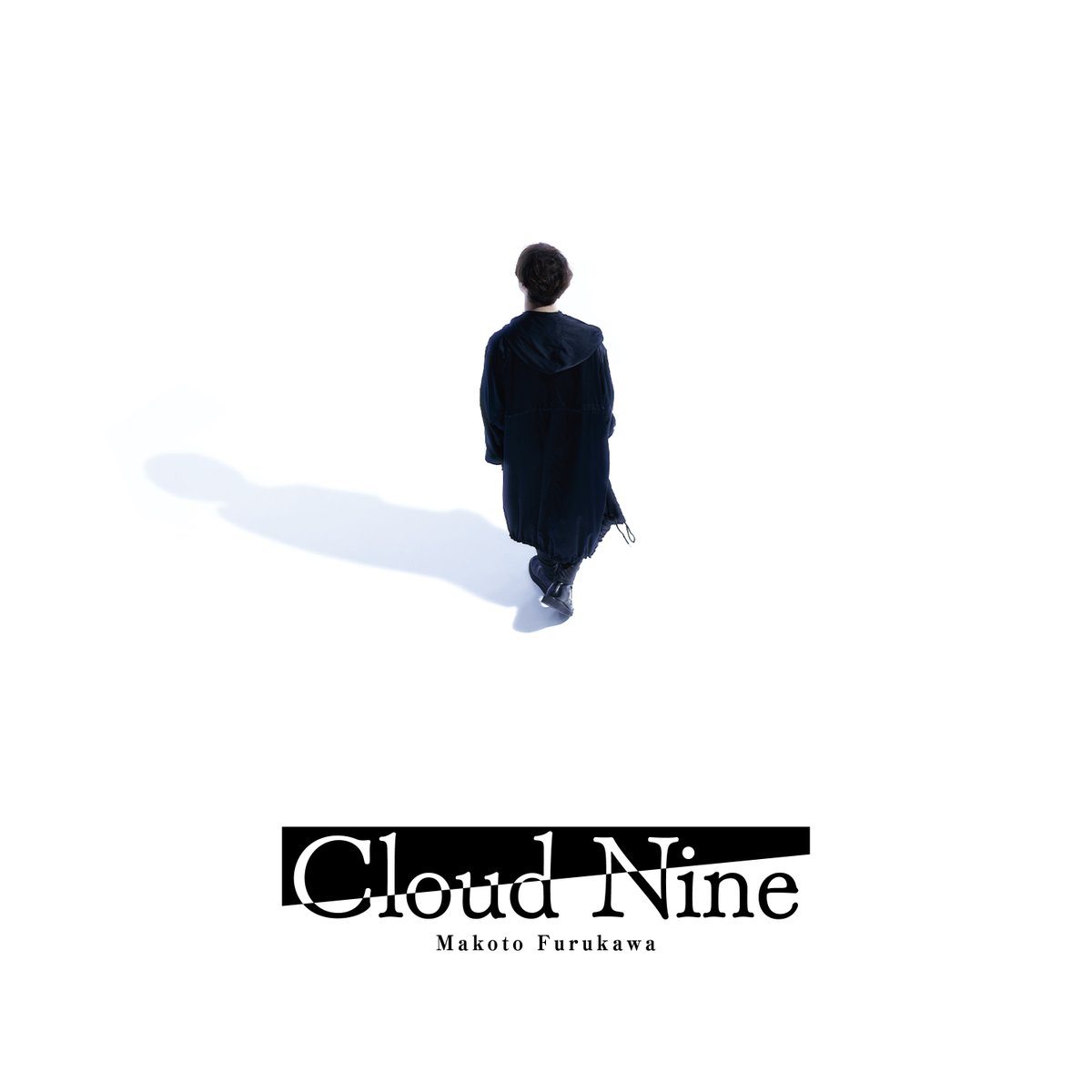 Lantis_FM's tweet photo. #古川慎
9thシングル「cloud nine」
CDのご予約はこちらから⬇️

🪐古川 慎盤
https://t.co/vIqbY5vnDE

🦁#ししあんぐり 盤
https://t.co/i8tSjjgRaV
【グッズ付き】https://t.co/7cr8XnyRDM

🚀通常盤
https://t.co/PDFaSDyVCE https://t.co/4yNJe4jToq