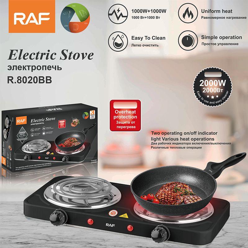 BX HOME STORE tweet media