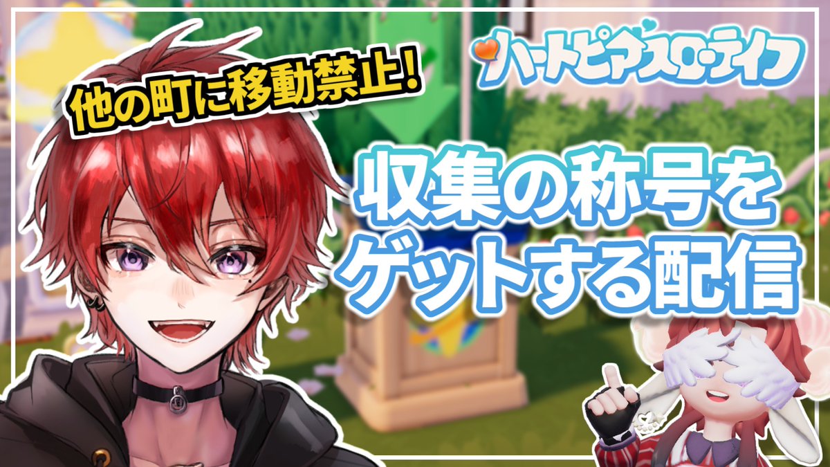 皇うい tweet media