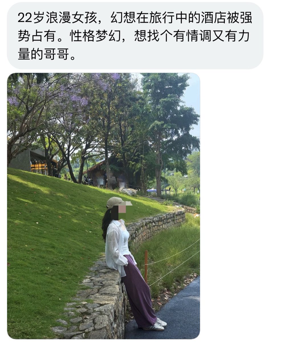 ElizerIm's tweet photo. 浪漫女孩 https://t.co/zgMe45C5fp