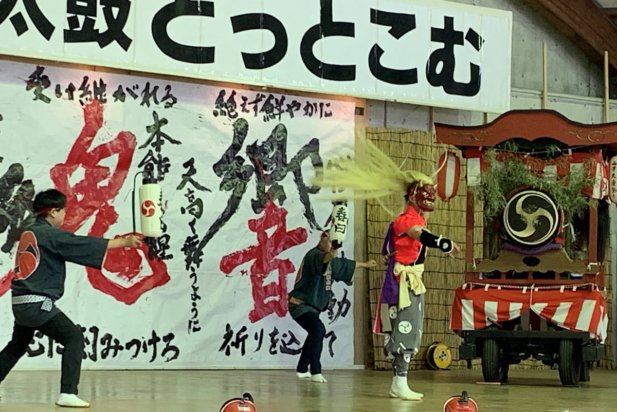 山田 のぶゆき⭐︎🌾佐渡市議会議員 tweet media