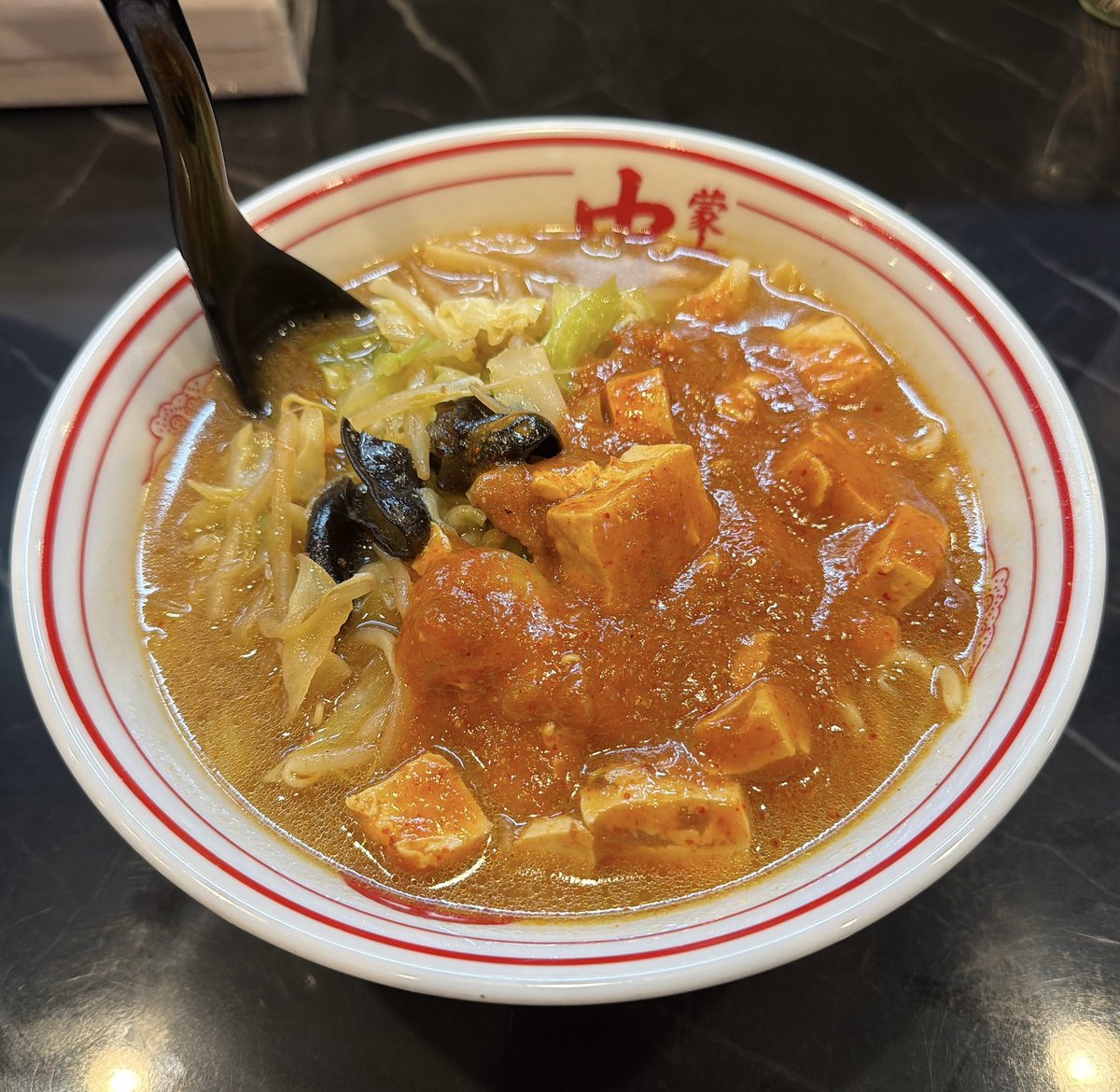 roketengine's tweet photo. ちょっと前に
新潟にも出来たので🍜😋 https://t.co/WNmCNZ7Qj3