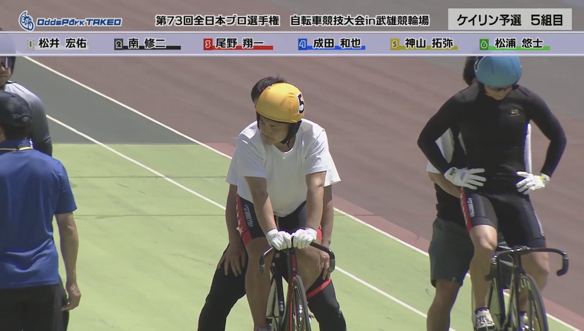 NORI_inc's tweet photo. 全プロ競輪in武雄が終わりました。

拳矢がケイリン優勝👏

新田さんと窪木さんがそれぞれの種目で大会新🌟

そして、やっぱり英也さんは強かった❗️笑

ちなみに響平さんは①①でケイリン決勝に進出しました🙌

来年の小松島でまたお会いしましょう🙋‍♂️

今日イチ笑ったのはTシャツで走ったカミタク🤣 https://t.co/y8ovF3IAFu