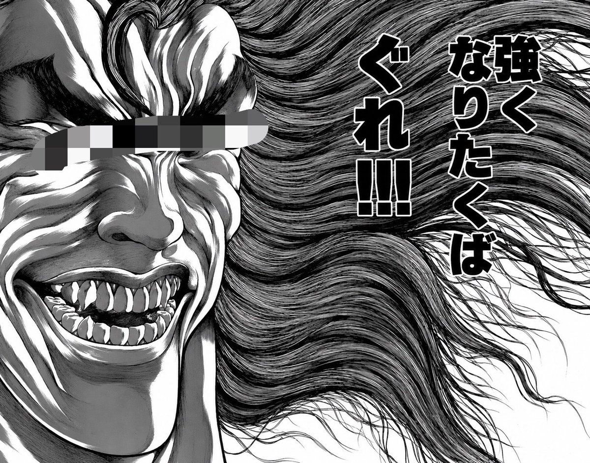 しろ tweet media