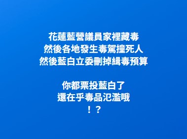 逐思 tweet media