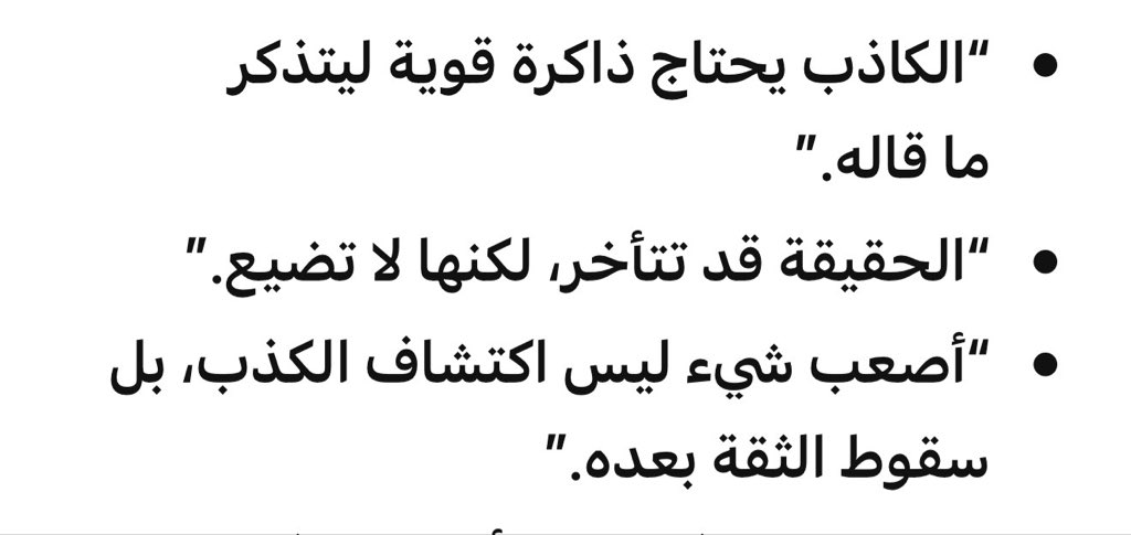 بدر tweet media
