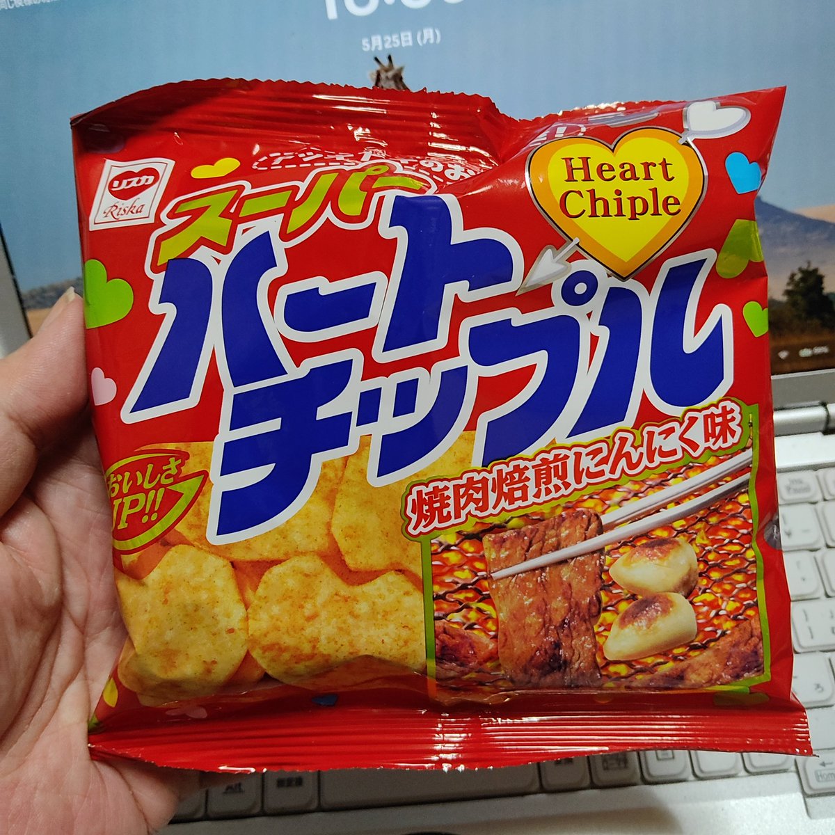 髙𣘺ピョン太 tweet media