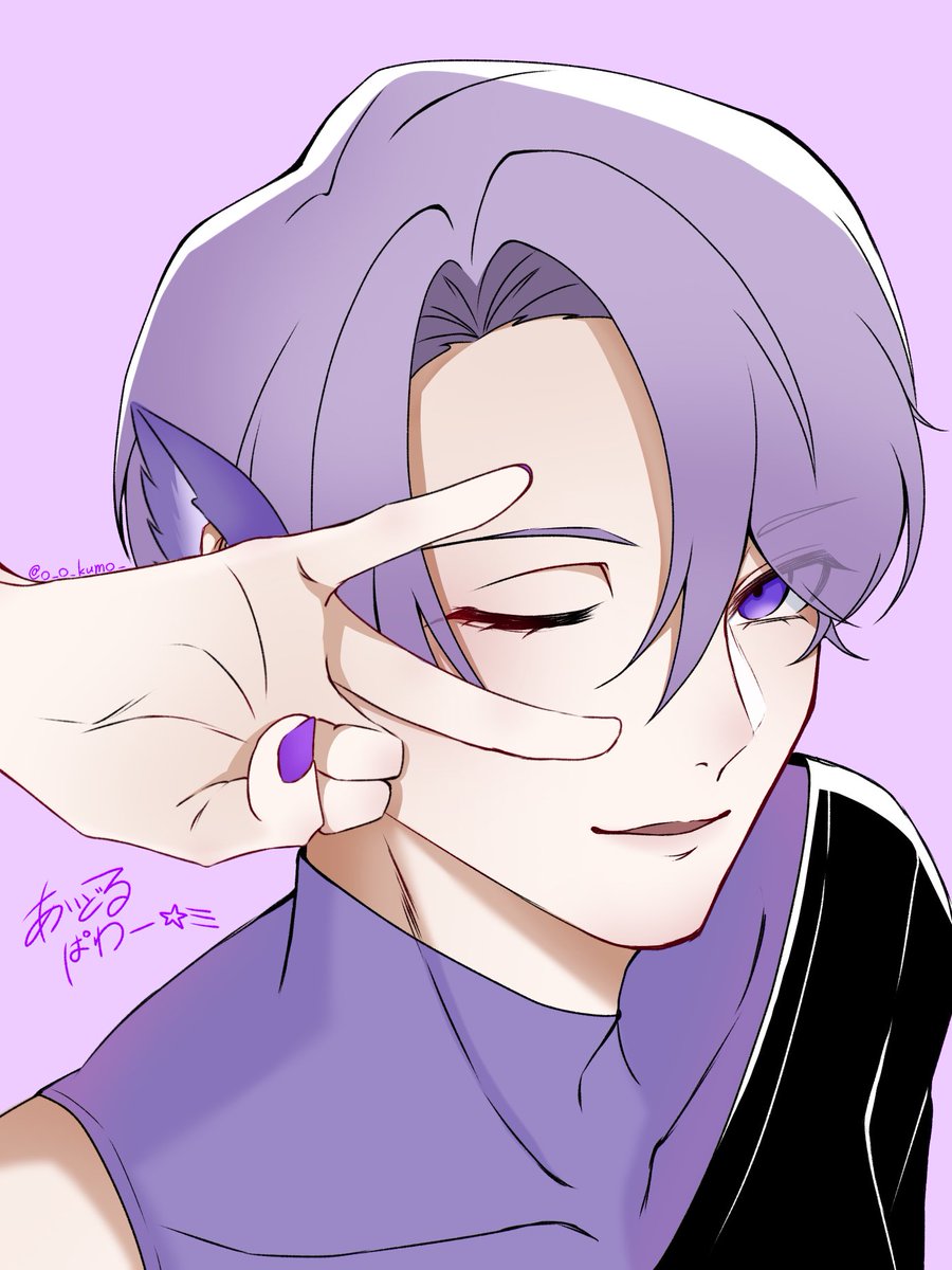 Post by にまる on X: ※パロ☔️🐾