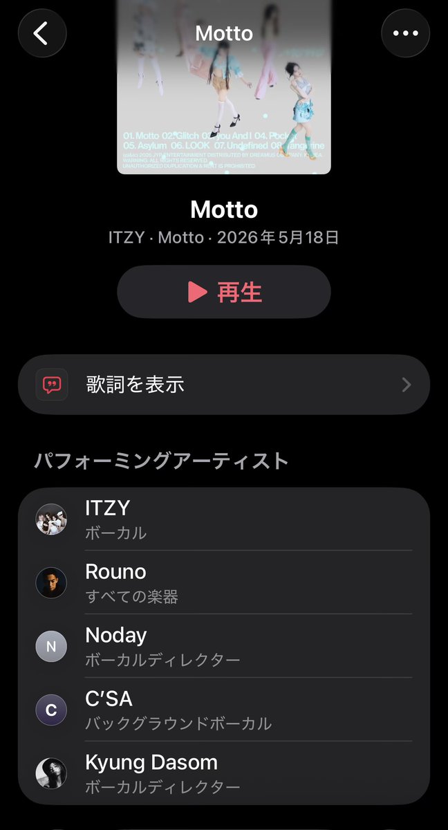 ❄️雪星⭐️ tweet media