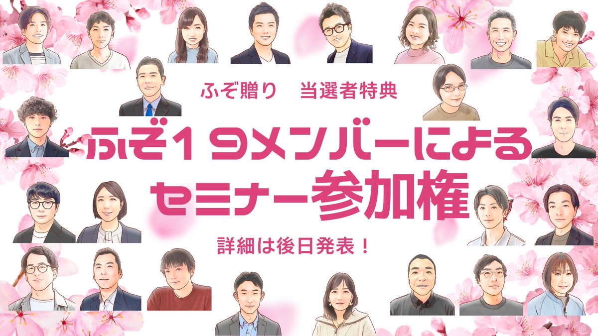 ふぞろいな合格答案@中小企業診断士参考書 (@fuzoroina) / Posts / X