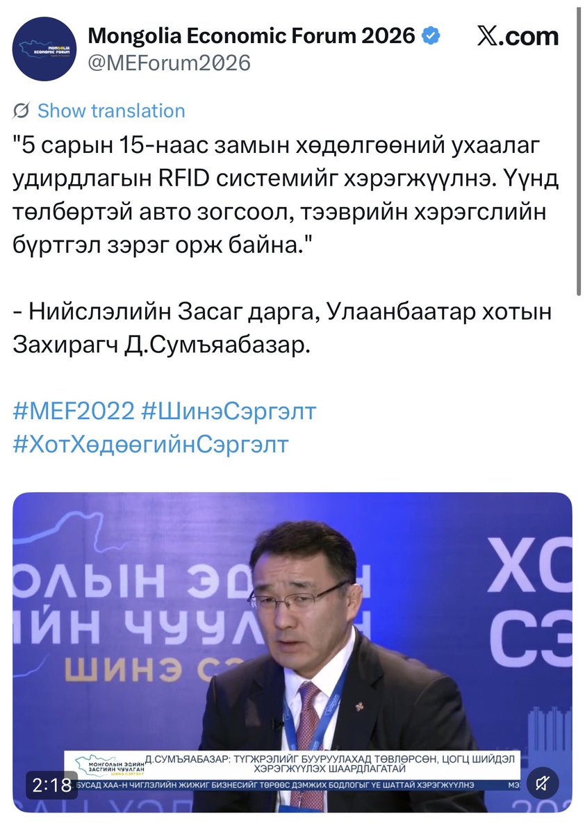 NaNa tweet media