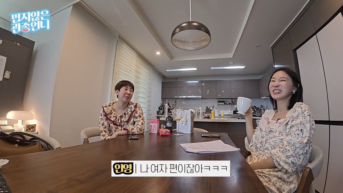 샛별 tweet media