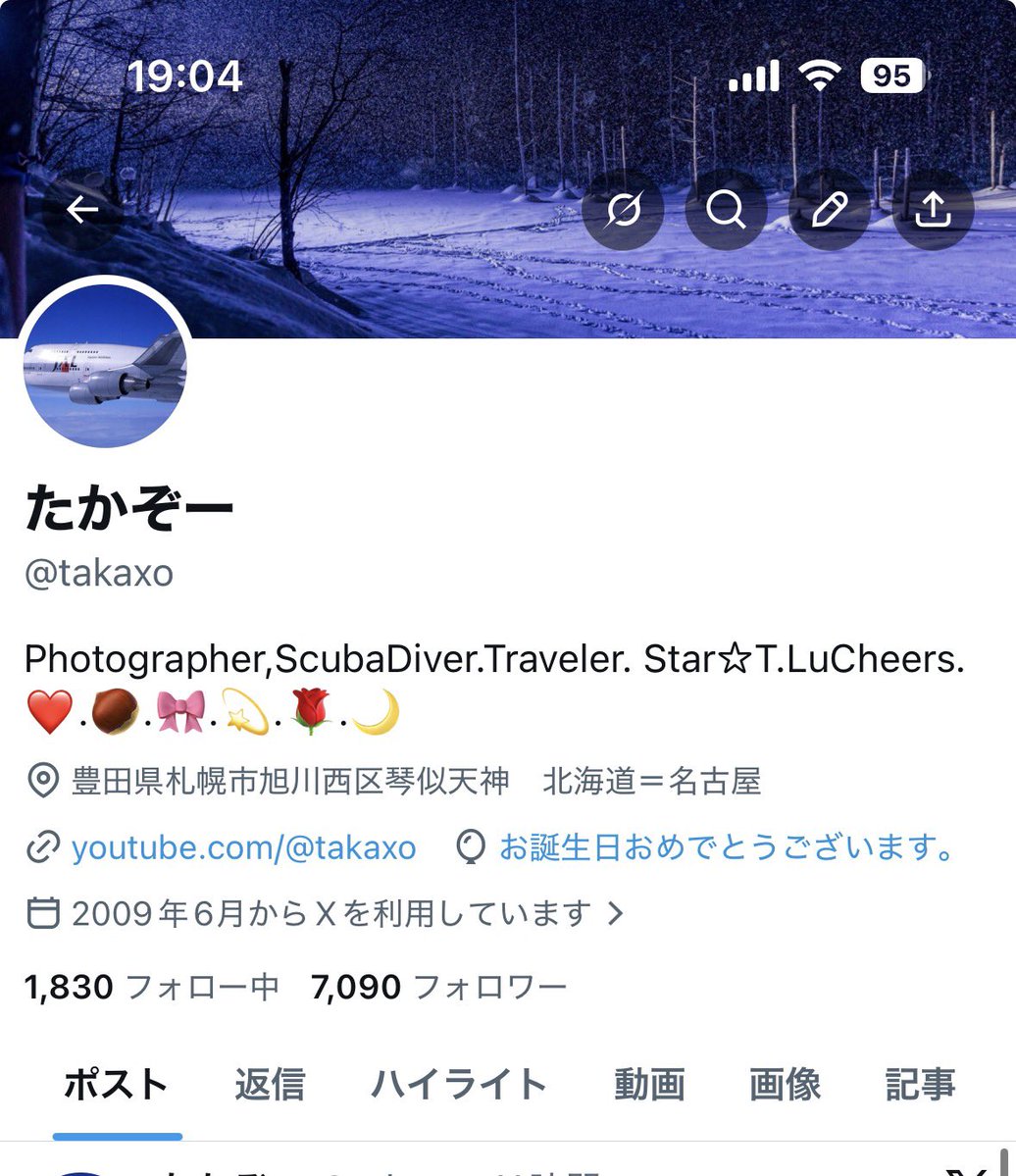たかぞー tweet media