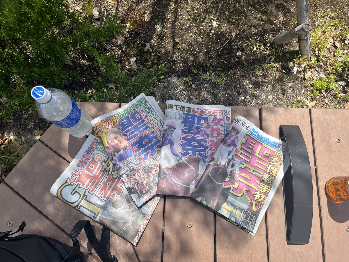 にゃる tweet media