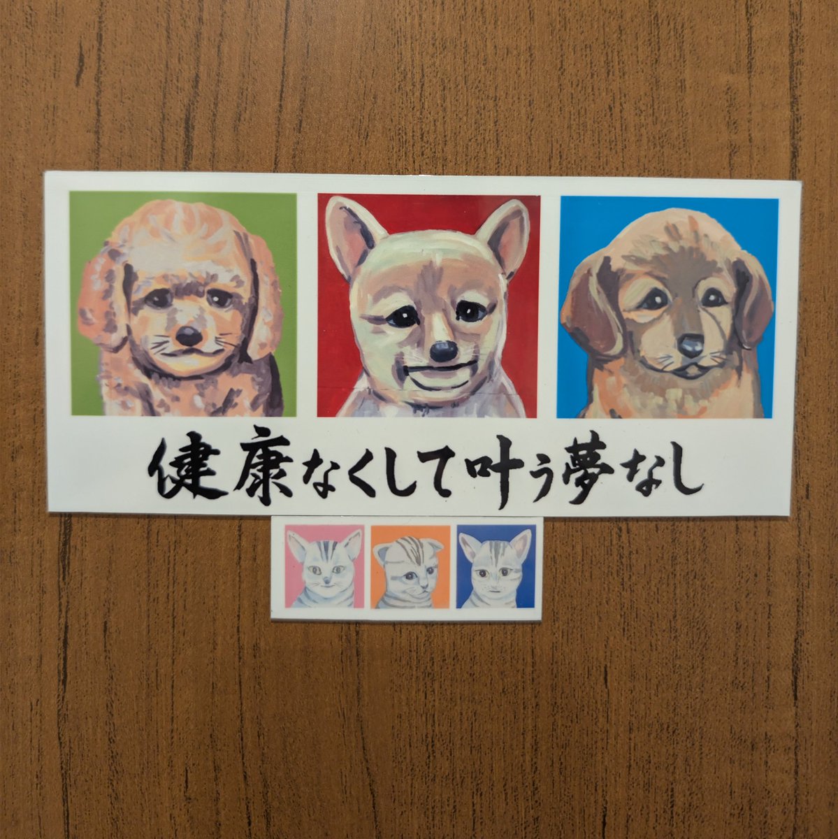 PEKOページ PEKO for ANA｜ANA Mall｜マイルが使える・貯まるショッピングモール