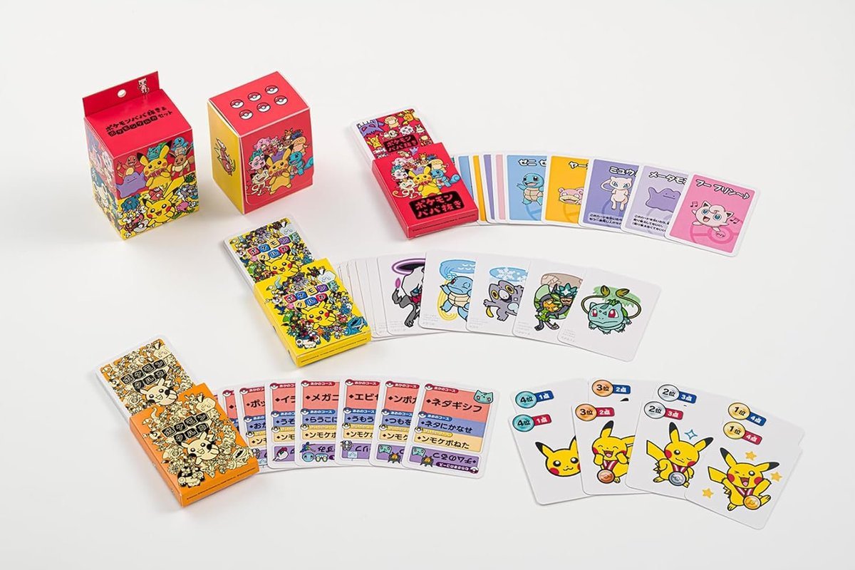 Amazon 予約開始📣】 「ポケモンババ抜き＆ポケモンタルカセット