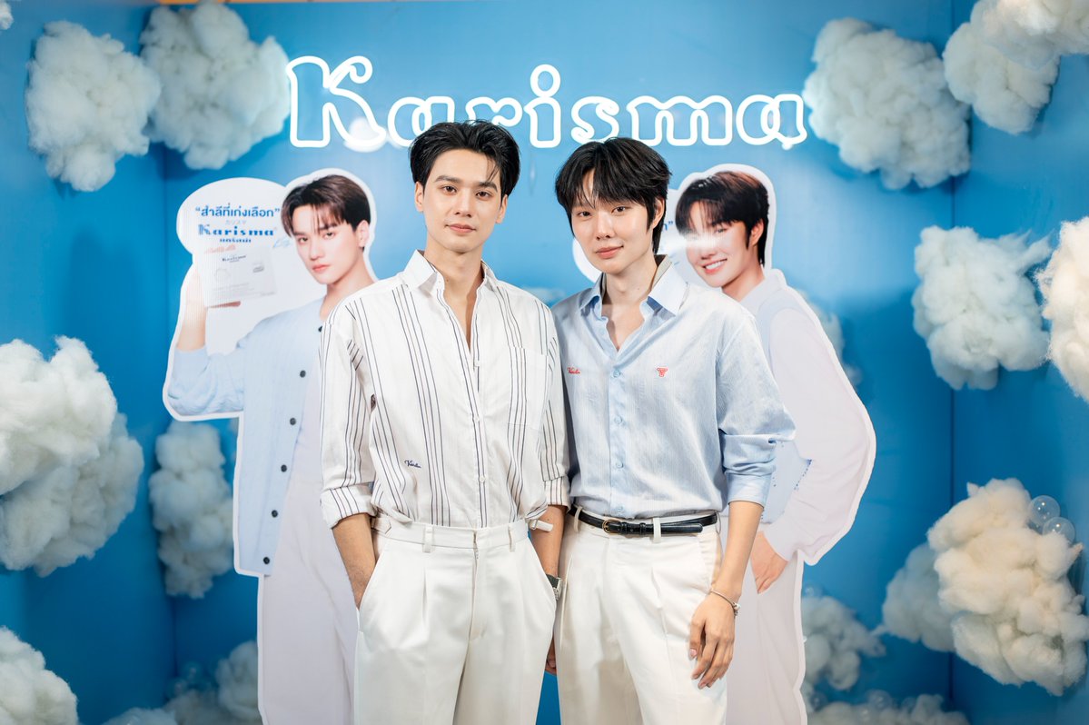 Karisma Thailand tweet media