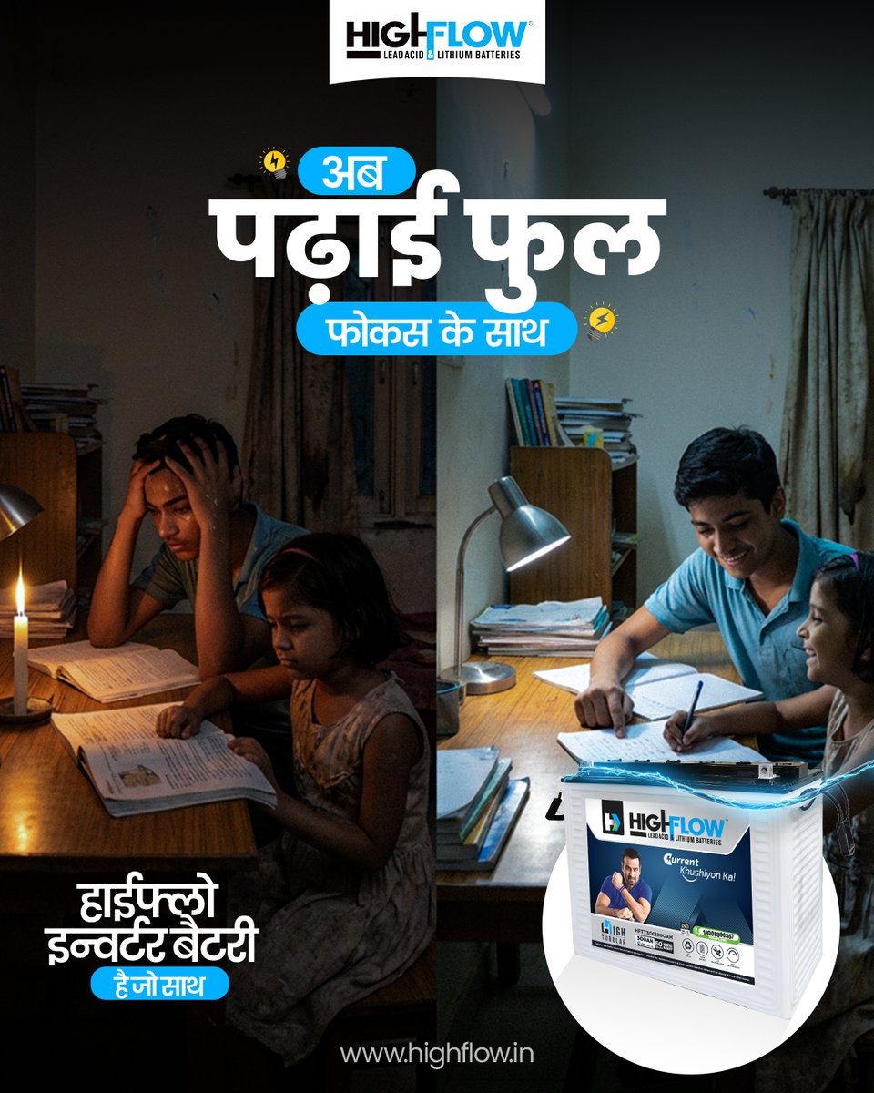 Highflow_'s tweet photo. Power cuts shouldn't pause your child's dreams. Keep the focus sharp and the study lamp bright with Highflow Inverter Battery! Long-lasting power for uninterrupted learning.

 • Sales Support: 9005444000

#HighflowBattery #InverterBattery #HighflowInverter #InverterForHome https://t.co/vO2r6ogBb6