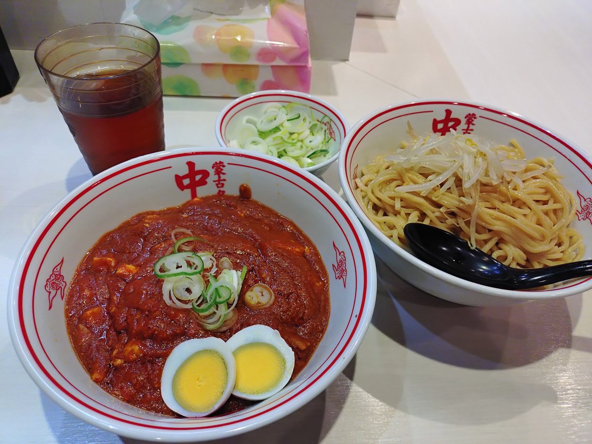ふじなみ。 tweet media