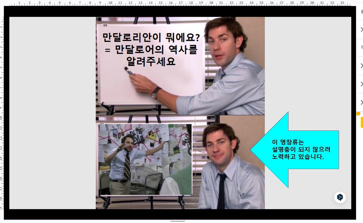 우적 tweet media