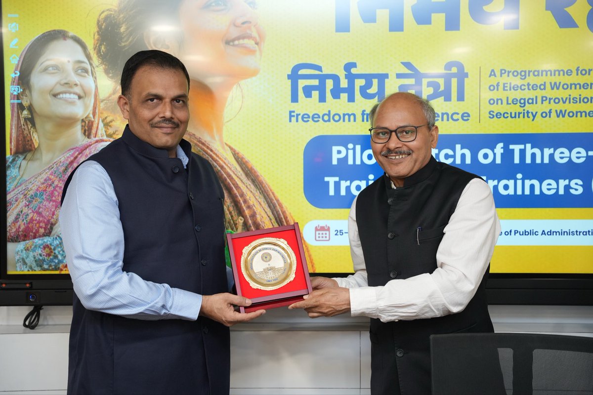 mopr_goi's tweet photo. #NirbhayRaho | महिलाओं की सुरक्षा, सम्मान और अधिकारों को सशक्त बनाने की दिशा में एक महत्वपूर्ण पहल के अंतर्गत पंचायती राज मंत्रालय द्वारा 25 से 27 मई 2026 तक भारतीय लोक प्रशासन संस्थान (IIPA), नई दिल्ली में “हिंसा से मुक्ति : महिलाओं की सुरक्षा एवं संरक्षा से संबंधित कानूनी प्रावधानों पर निर्वाचित महिला प्रतिनिधियों के क्षमता निर्माण” विषयक प्रशिक्षकों हेतु पायलट प्रशिक्षण कार्यक्रम आयोजित किया जा रहा है।

महिला एवं बाल विकास मंत्रालय, नेशनल लॉ स्कूल ऑफ इंडिया यूनिवर्सिटी (NLSIU) तथा IIPA के सहयोग से आयोजित इस कार्यक्रम में प्रो. साईराम भट्ट ने कानूनी जागरूकता, हिंसा और लैंगिक भेदभाव के विरुद्ध मौन तोड़ने तथा न्याय तक पहुँच सुनिश्चित करने की आवश्यकता पर बल दिया। उन्होंने कहा कि यह पहल जमीनी स्तर पर महिला सुरक्षा, जागरूकता और सशक्त सहभागिता को मजबूत करने की दिशा में महत्वपूर्ण कदम है।

#PMO #MoPR #WCD #NirbhayRaho #NirbhayNetri #FreedomFromViolence #NirbhayaFund #GenderResponsiveGovernance #LegalAwareness #PanchayatiRaj #GrassrootsGovernance #WomenSafety