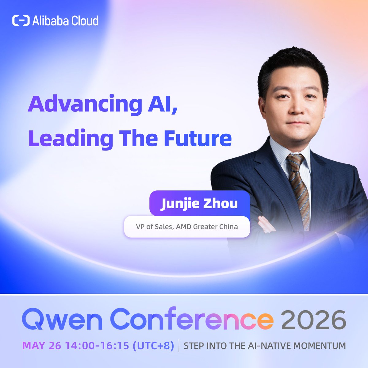 Alibaba Cloud tweet media