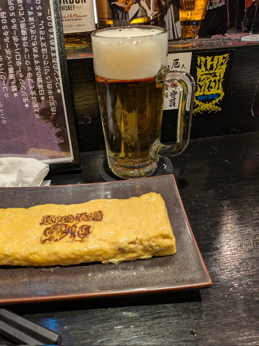 torahanneman's tweet photo. マッツ・レヴィン復習中🍺　
YNGWIE♪ https://t.co/LrEdpTPGI3
