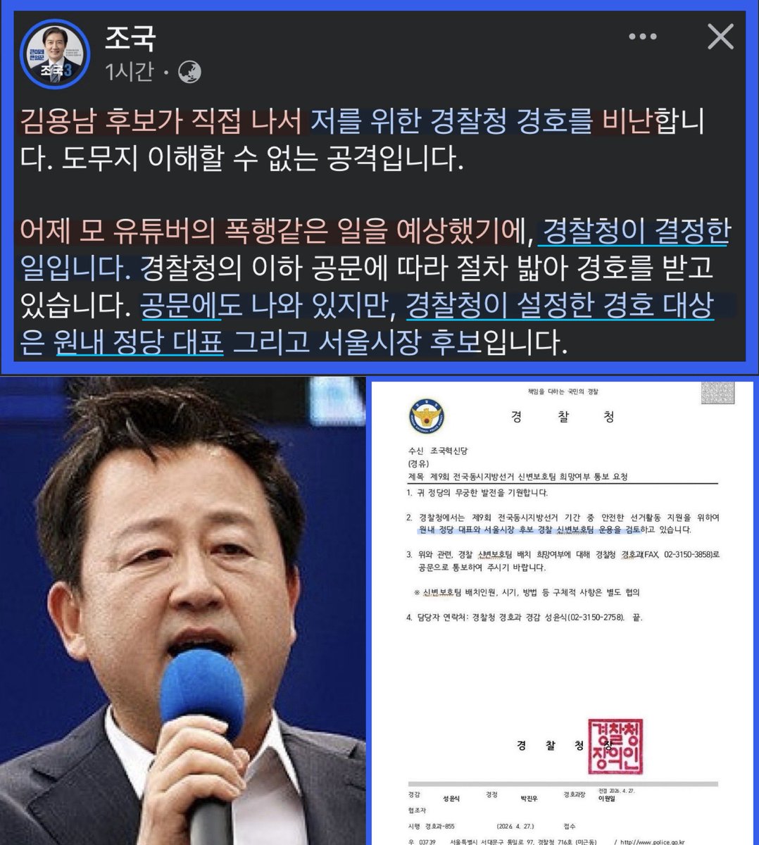 Pzmtiger tweet media
