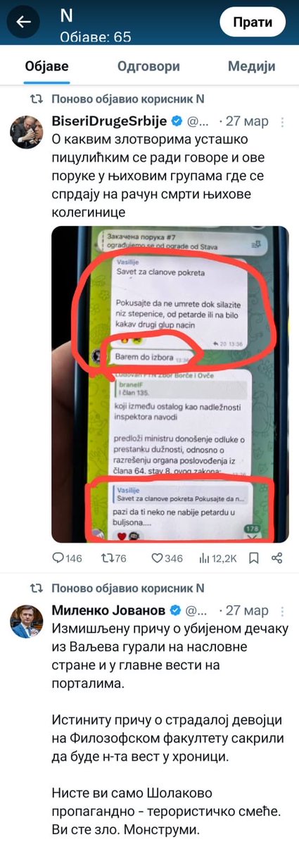ivan_forum tweet media
