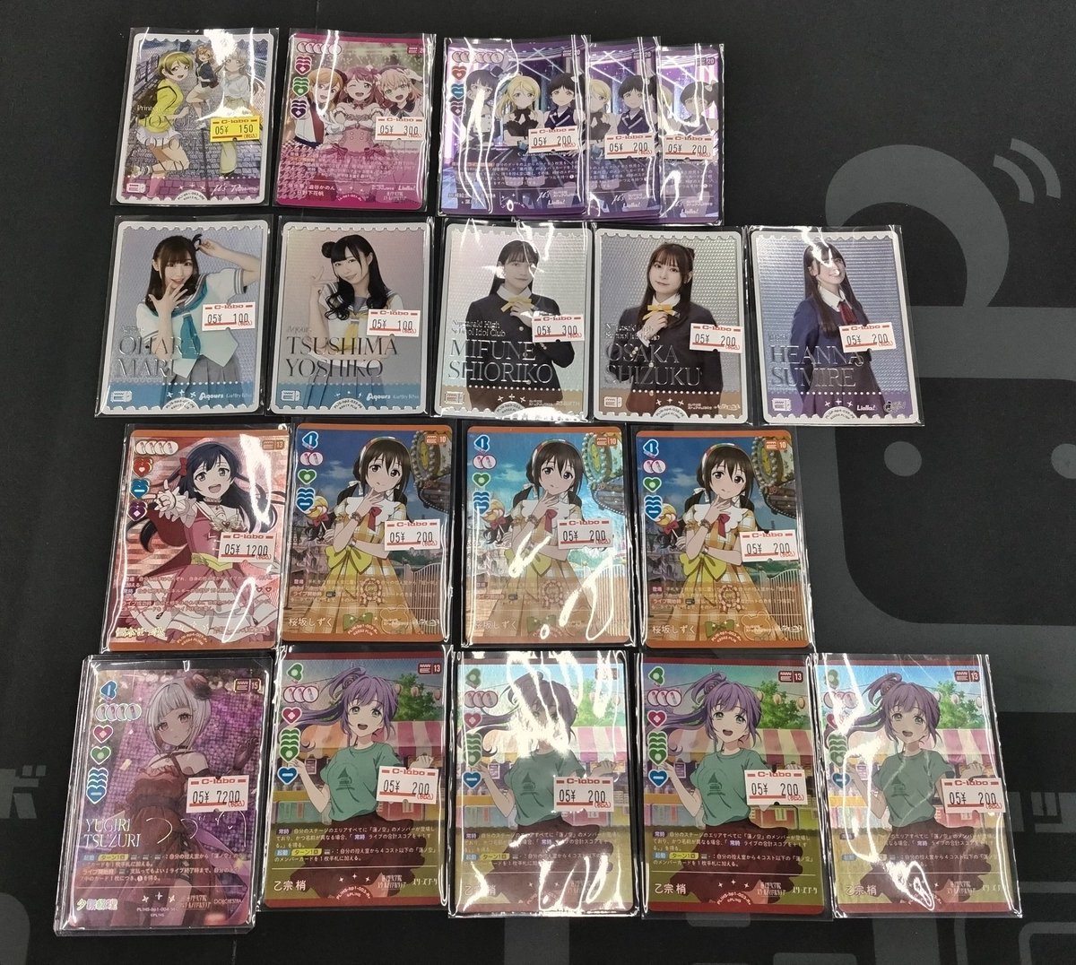 ラブカ 販売情報】 画像の各種カードをお買取させて頂きました お求め