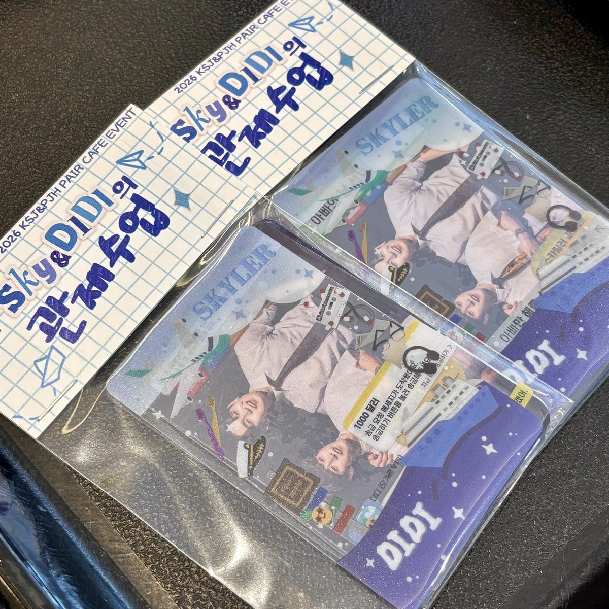 다사!!! tweet media