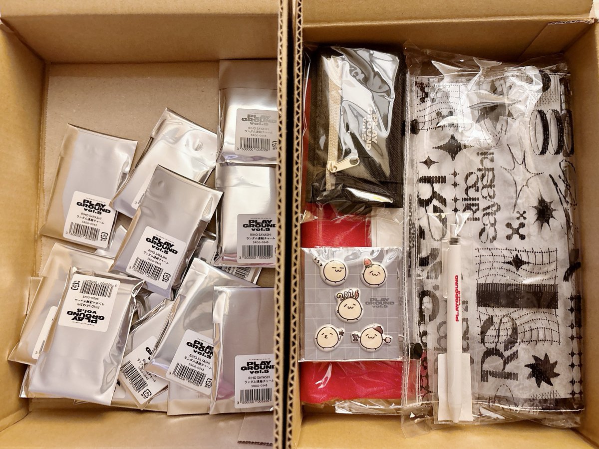 鞘師里保ちゃんのグッズ受け取れました🙌 「全部セットは全部じゃない