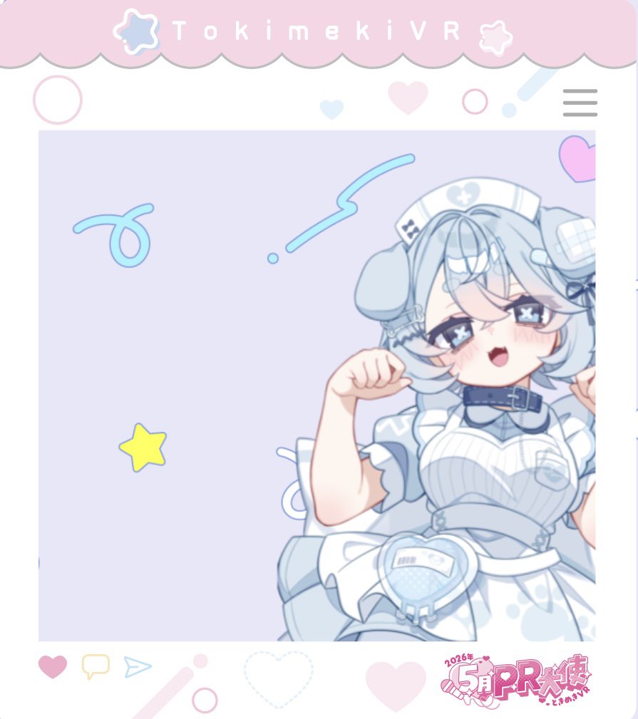 雪氷こおり🌨🧊🪽PR大使 tweet media