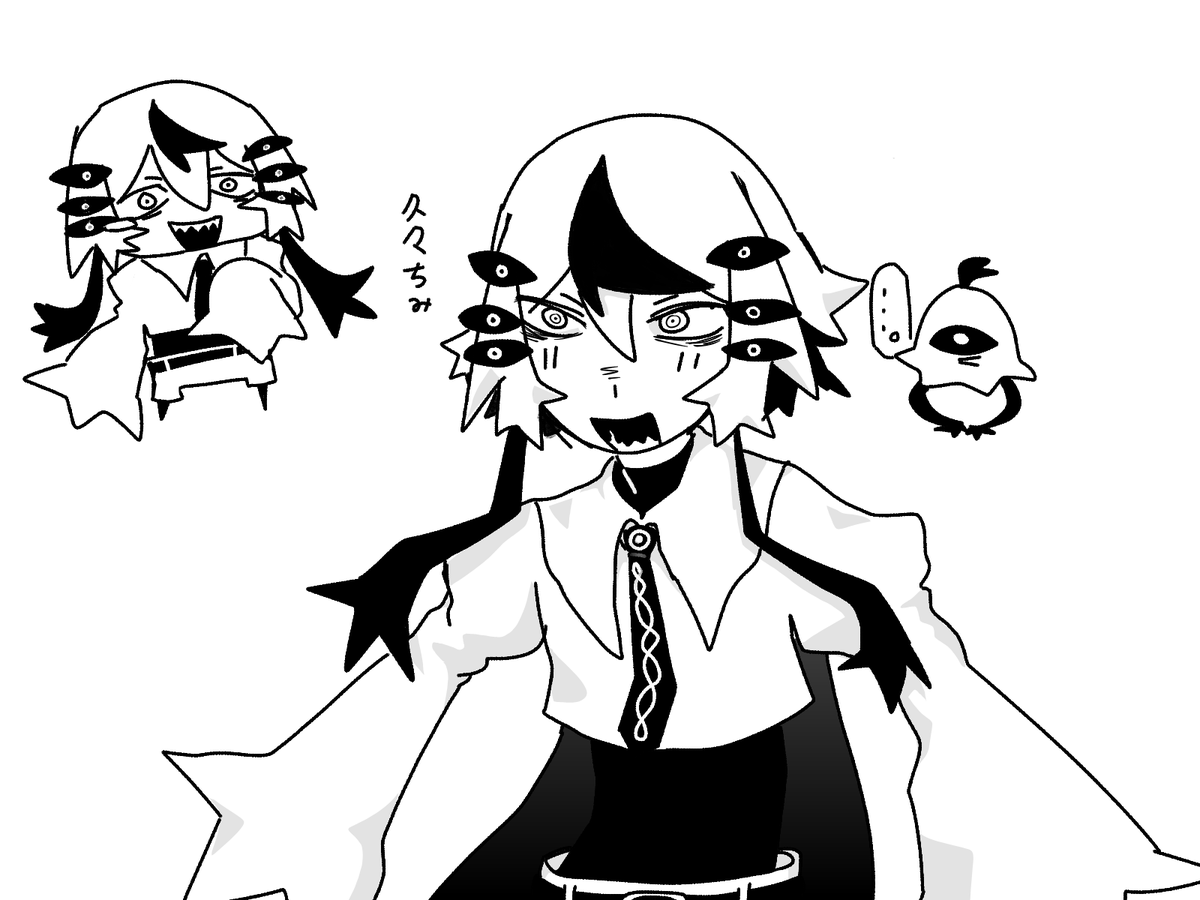NokioP39483's tweet photo. #魑魅あーと
久々に描いたちみ👁‍🗨 https://t.co/gdVlP0m6Ml