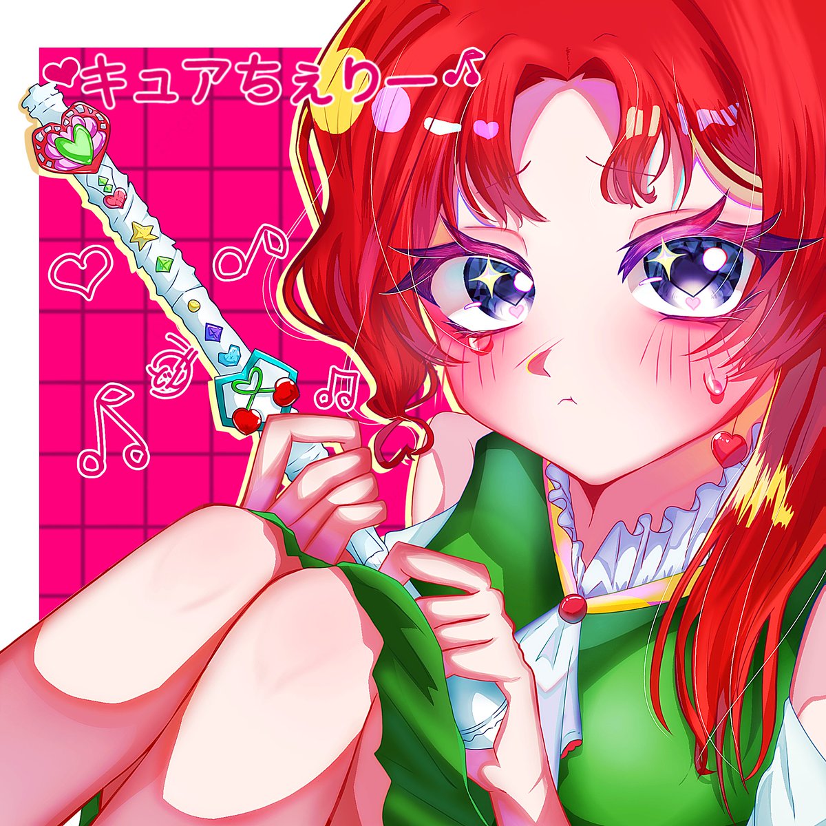 うどん(テスト低浮上) tweet media