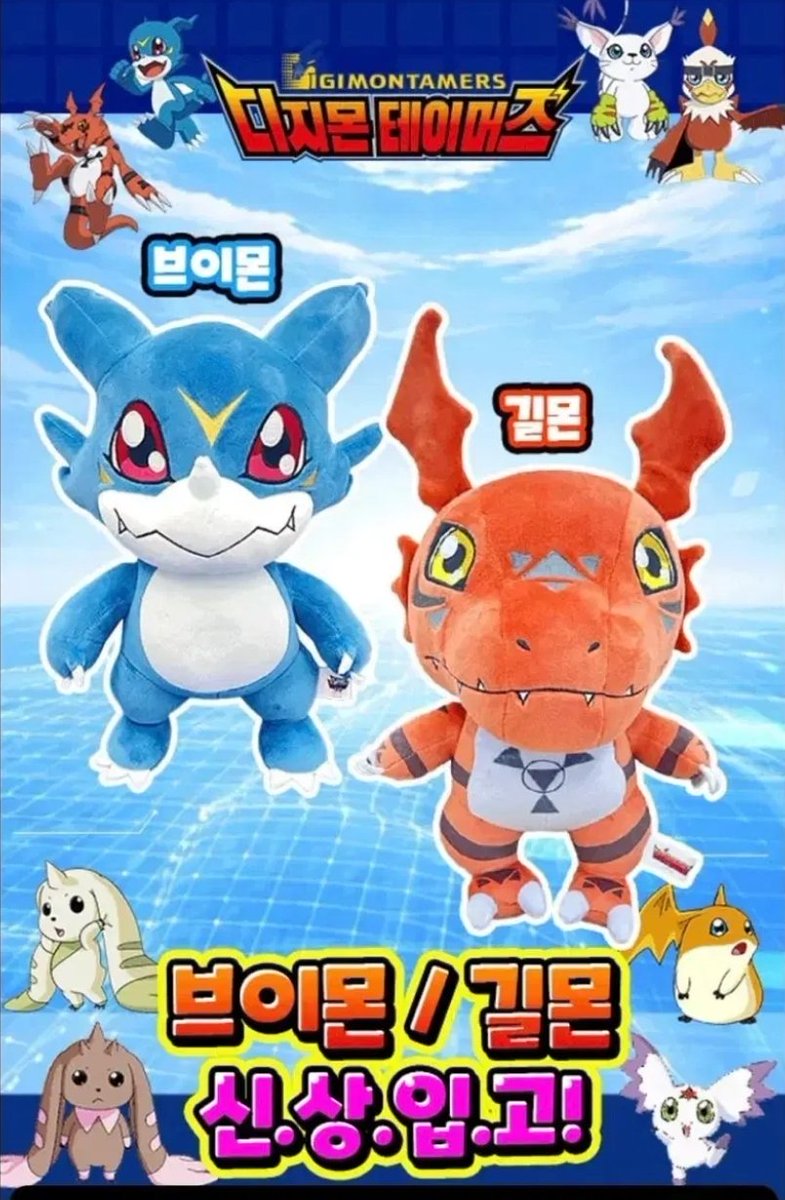 김롭푸 ࣪˖ ִֶָ⋆˚ʚɞ tweet media