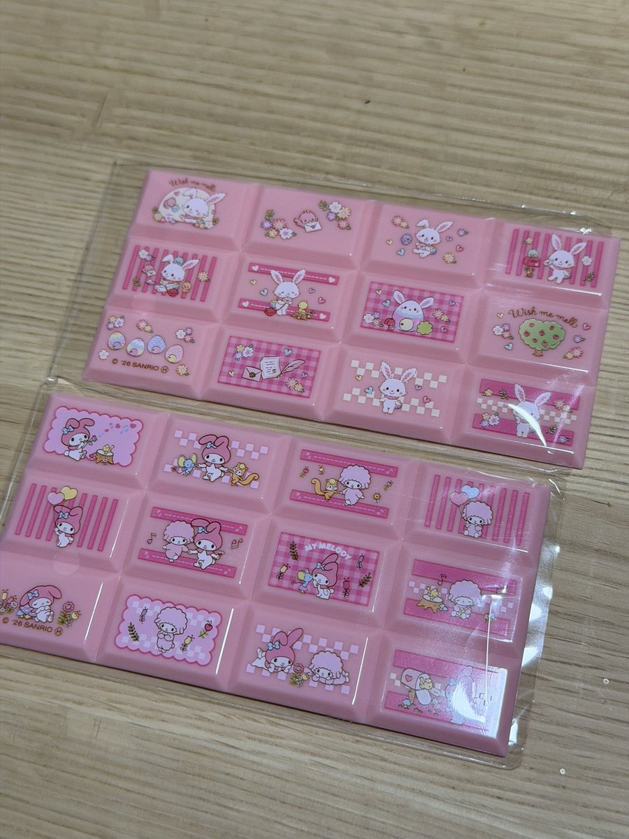 misaki ⭐︎ミ tweet media