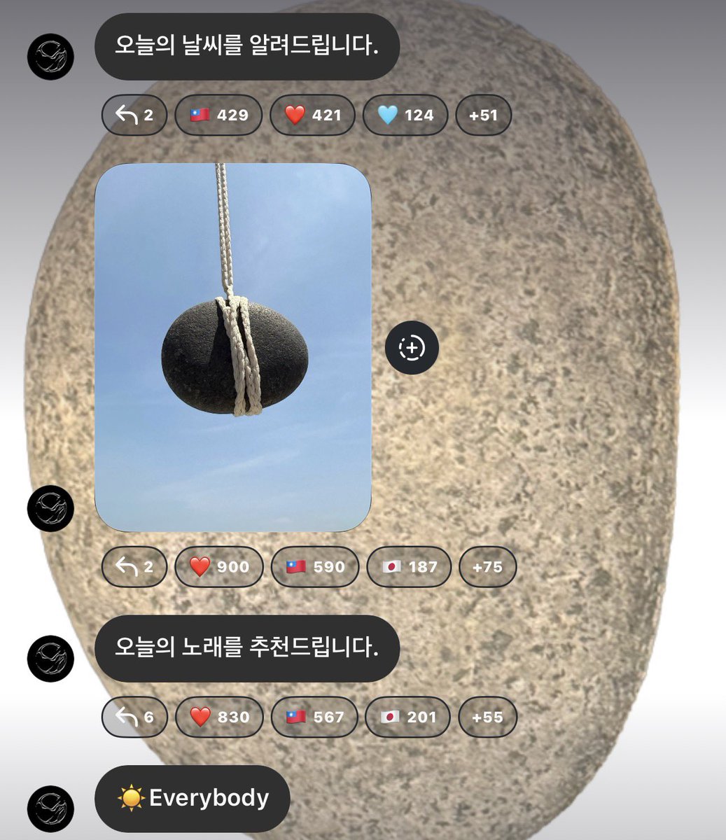 iheartshinee_'s tweet photo. 260525 SHINee broadcast channel 

“Reporting today’s weather.”
[IMAGE]
“Recommending today’s song.”
“💎 Replay”

•

260524 SHINee broadcast channel 

“Reporting today’s weather.”
[IMAGE]
“Recommending today’s song.”
“☀️Everybody”

#Atmos_SHINee
#SHINee @SHINee https://t.co/Unt3tRXNuz