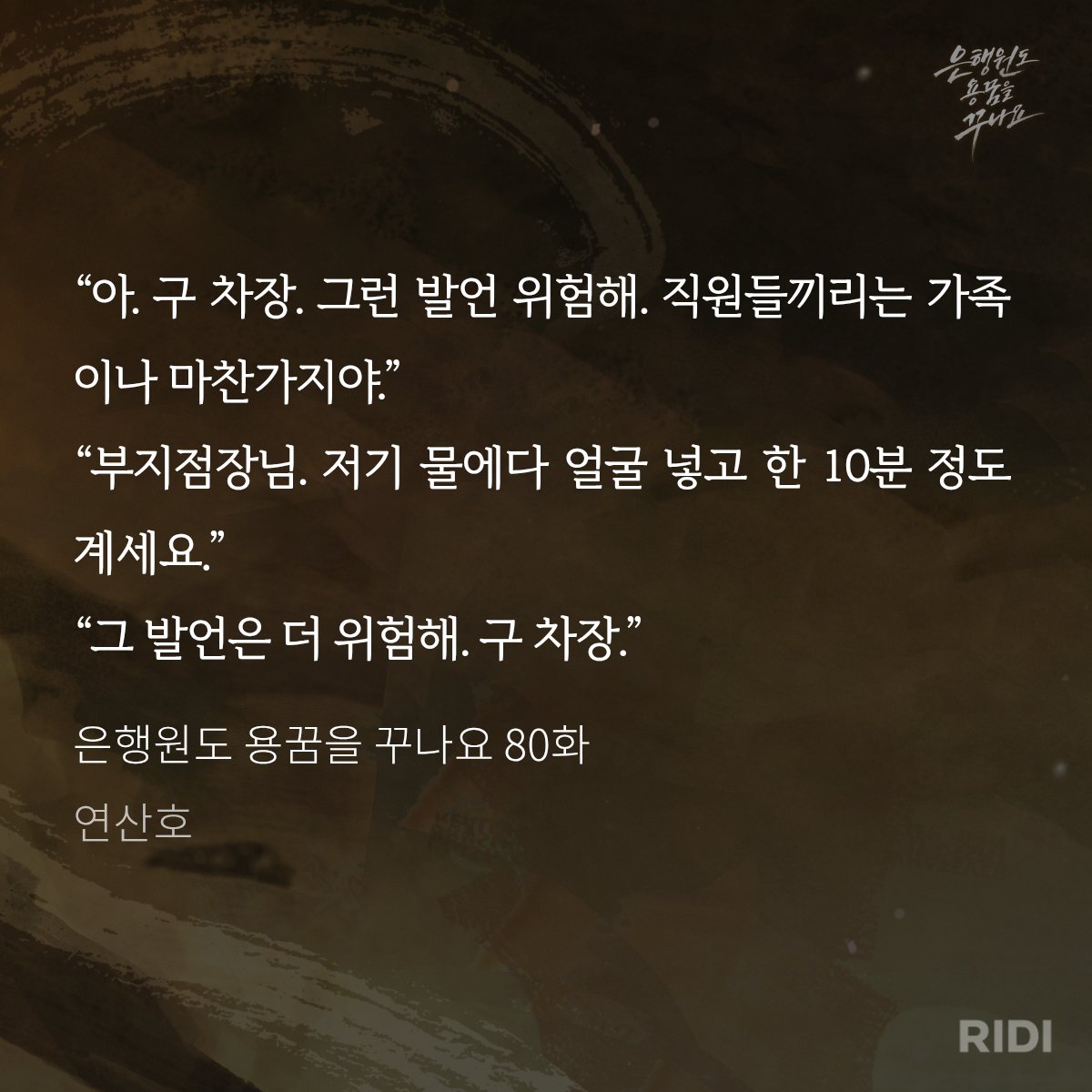ChisSol6262's tweet photo. 그냥 처웃기다 이젠
아이폐급들어캄 https://t.co/qPZiIQODv5