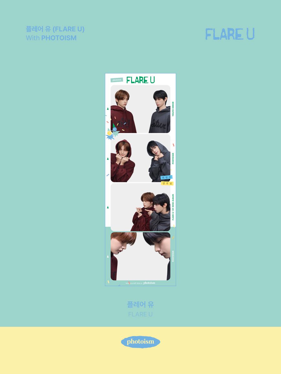 은밀 tweet media