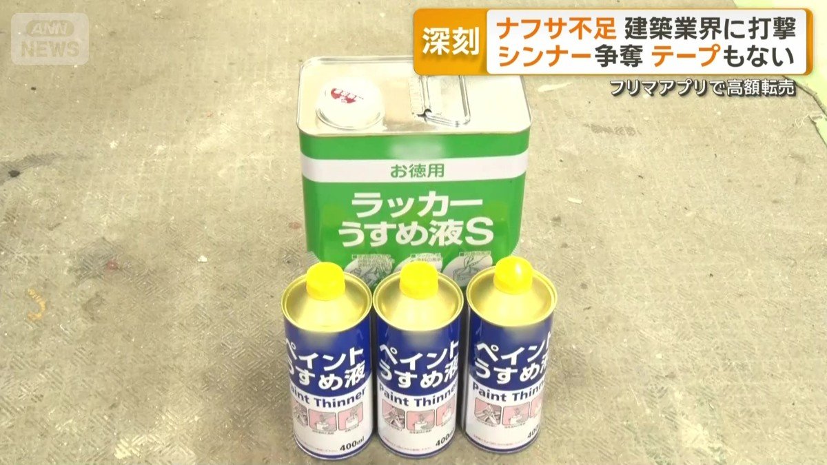 ノブ tweet media