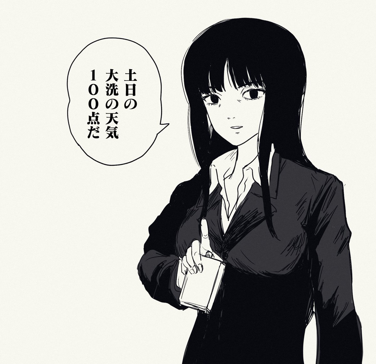 mitotank's tweet photo. 西住みほ
西住まほ
西住しほ
西住ファミリー🎵 https://t.co/PGC2ppdEnx