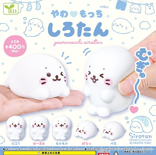 がちゃぽんぽん tweet media