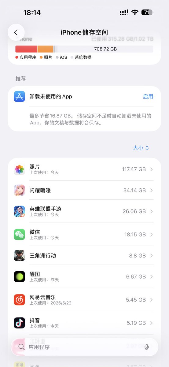 限时小猫 tweet media